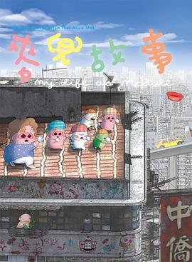 日韩免费va
