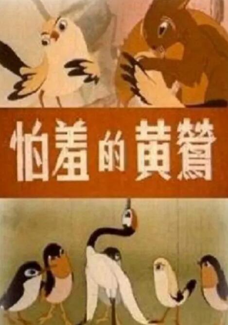 你懂的久久